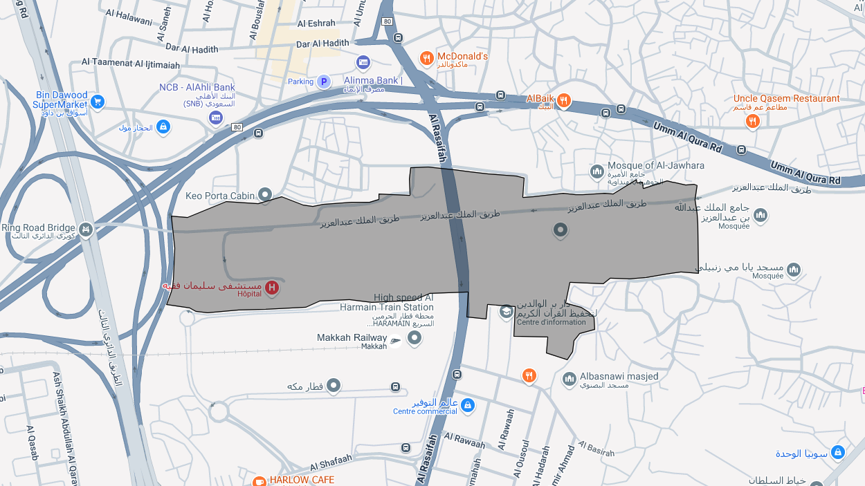Discover the Destination Masterplan | Masar Destination